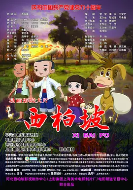 99er在线视频