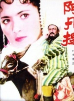 99er在线视频